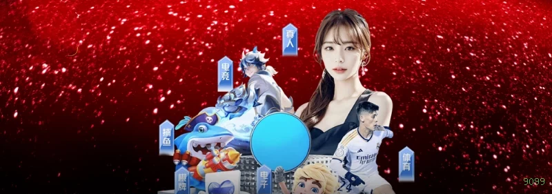 App 9099 slots mobile